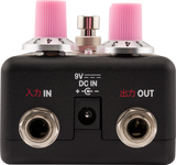 Fender x Hello Kitty Black Fuzz Pedal