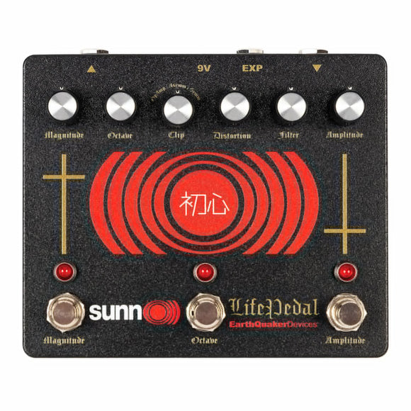 EarthQuaker Devices Sunn O))) Life Pedal Octave Distortion + Booster V3