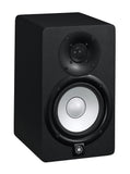 Yamaha HS5 Powered 5" Studio Monitor, Black