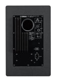 Yamaha HS8 Powered 8" Studio Monitor, Black