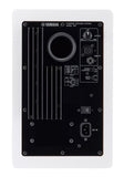Yamaha HS7 Powered 6.5" Studio Monitor, White